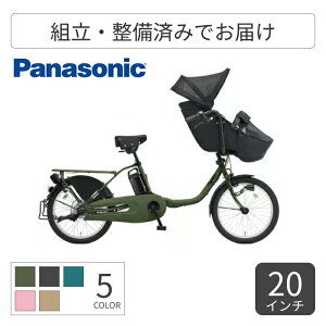 q悹] dAVXg] Panasonic(pi\jbN) MbgEN[EEX 20C` 2025Nf BE-FFE033G yʏ3~5cƓŏoׁz