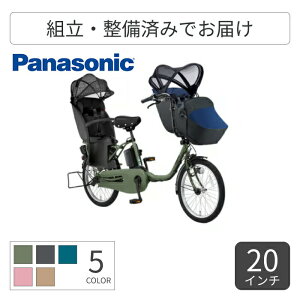 q悹] dAVXg] Panasonic(pi\jbN) 3lp`ChV[gtMbgEN[EEX 20C` 2025Nf BE-FFE033G-CP yʏ3~5cƓŏoׁz