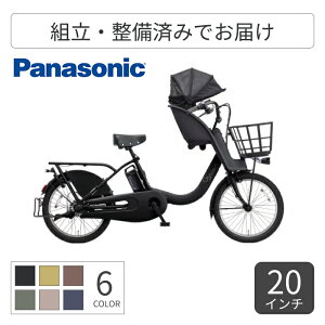 q悹] dAVXg] Panasonic(pi\jbN) MbgEN[FEDX 20C` 2026Nf BE-FHD033B yʏ3~5cƓŏoׁz