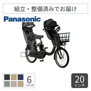 q悹] dAVXg] Panasonic(pi\jbN) 3lp`ChV[gtMbgEN[FEDX 20C` 2025Nf BE-FHD032B yʏ3~5cƓŏoׁz