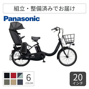 �q���悹���]�� �d���A�V�X�g���]�� Panasonic(�p�i�\�j�b�N) �M���b�g�E�N���[��R�EEX 20�C���` BE-FRE035B �y�ʏ�3~5�c�Ɠ��ŏo�ׁz