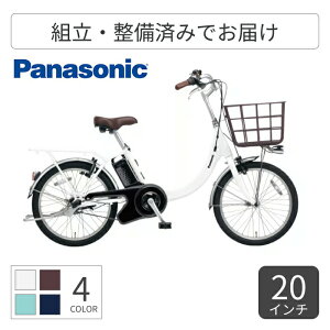 dAVXg] ~jxiaԁj Panasonic(pi\jbN) rrESLE20 20C` 2025Nf BE-FSL033F yʏ3~5cƓŏoׁz