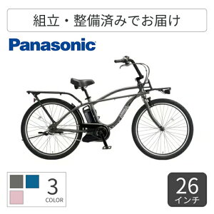 dAVXg] Panasonic(pi\jbN) BP02 26C` 2025Nf BE-FZC632N yʏ3~5cƓŏoׁz
