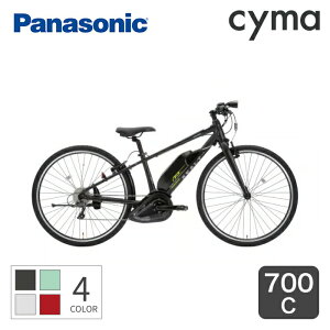 d] Panasonic(pi\jbN) XEALT L3([Ig GX[) 700C 390mm 2023Nf BE-RL31Syʏ3~5cƓŏoׁz