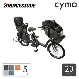 q悹] d] BRIDGESTONE(uaXg) 3lp`ChV[gtbikke POLAR eirbP|[[ej 20C` 2024Nf BP0C44-CByʏ3~5cƓŏoׁz