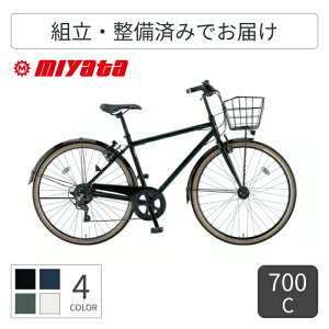 �X�|�[�c�� �V�e�B�T�C�N���E�}�}�`���� MIYATA(�~���^) SJ�N���X 700C 2025�N���f�� �y�ʏ�3~5�c�Ɠ��ŏo�ׁz