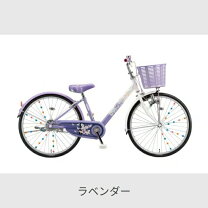 楽天市場】ブリヂストン エコパル 24インチの通販