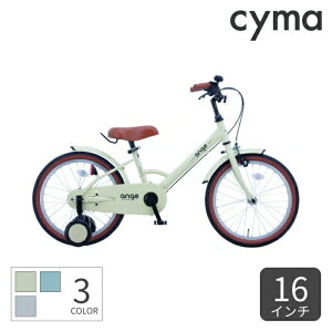 ǂp] cyma(TC}) AW[ELbY AC{[ 16C` 16C` ANGK16yʏ3~5cƓŏoׁz