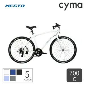 スポーツ車 NESTO(ネスト) VACANZE 1 ホワイト 700C 2024年モデル NE-24-003【通常3~5営業日で出荷】
