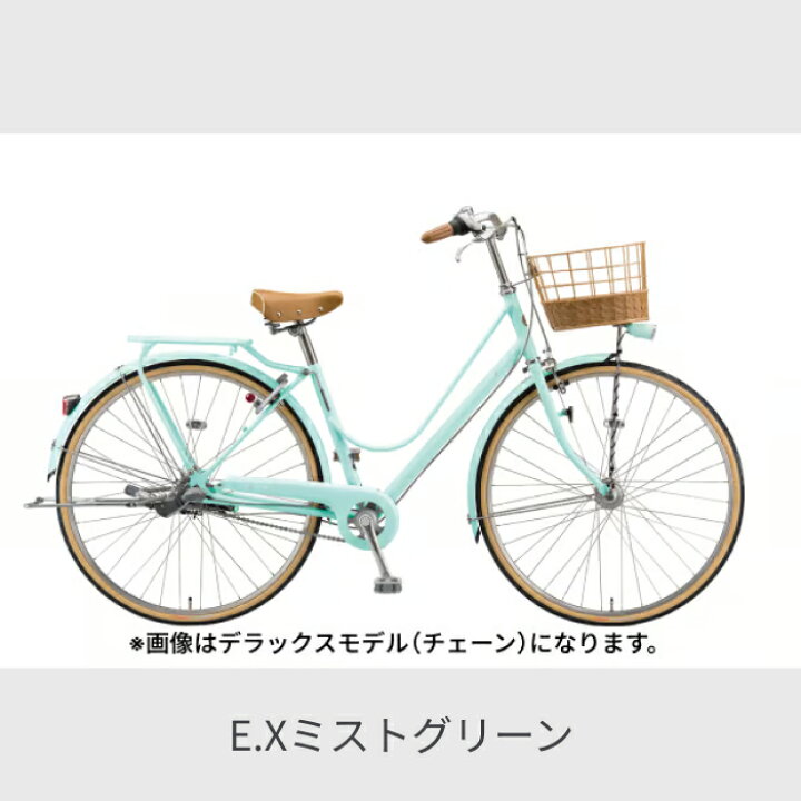 楽天市場】自転車 シティサイクル ママチャリ BRIDGESTONE 