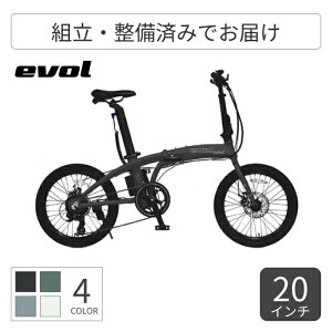 ܂肽ݎ] dAVXg] evol(G{) EVOL-MINI F207 20C` EAF207 yʏ3~5cƓŏoׁz