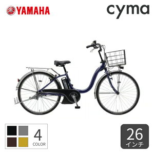d] VeBTCNE}}` YAMAHA(}n) PAS Cheer 26C` 2024Nf PA26EGCH4Jyʏ3~5cƓŏoׁz
