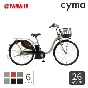 d] VeBTCNE}}` YAMAHA(}n) PAS With 26C` 2024Nf PA26GGWL4Jyʏ3~5cƓŏoׁz