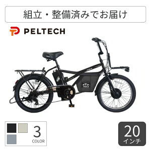 �d���A�V�X�g���]�� �X�|�[�c���]�� PELTECH(�y���e�b�N) GRC-515L 20�C���` GRC-515L-lc-12 �y�ʏ�3~5�c�Ɠ��ŏo�ׁz