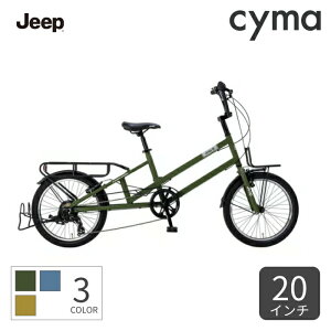 �~�j�x���i���a�ԁj JEEP(�W�[�v) JE-207CB 20�C���` 2024�N���f�� JE-207CB �y�ʏ�3~5�c�Ɠ��ŏo�ׁz