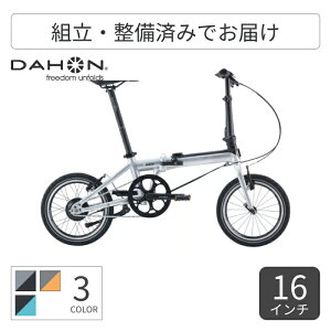 �܂肽���ݎ��]�� �X�|�[�c���]�� DAHON(�_�z��) K-FORTH(�P�[�t�H�[�X) 16�C���` 26KFTIBR00 �y�ʏ�3~5�c�Ɠ��ŏo�ׁz