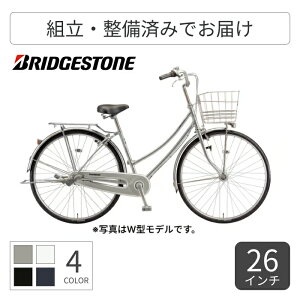 �y10/15�`18�|�C���g5�{�z�V�e�B�T�C�N���E�}�}�`���� BRIDGESTONE(�u���a�X�g��) �����O�e�B�[���X�^���_�[�h S�^ ����3�i�ϑ� 27�C���` 26�C���` L73ST7 �y�ʏ�3~5�c�Ɠ��ŏo�ׁz