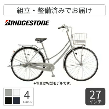 楽天市場】シティサイクル シオノ アドバンテージ 27インチ 外装6段 