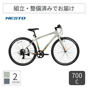 �X�|�[�c�� NESTO(�l�X�g) VACANZE 2 700C 380mm 2026�N���f�� NE-25-017 �y�ʏ�3~5�c�Ɠ��ŏo�ׁz