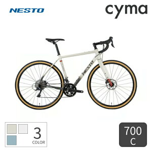 X|[c NESTO PREMIUM(lXgv~A) GAVEL 700CC` NE-22-001yʏ3~5cƓŏoׁz