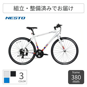 �X�|�[�c�� NESTO(�l�X�g) VACANZE 1 700C 380mm 2026�N���f�� NE-25-016 �y�ʏ�3~5�c�Ɠ��ŏo�ׁz