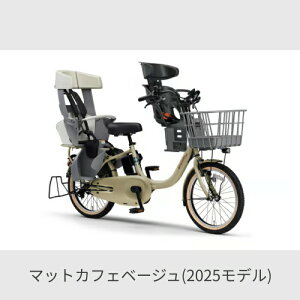 q悹] dAVXg] VilTCN 3lPAS babby 20C` 2025Nf PA20AGB5J-CP yʏ3~5cƓŏoׁz