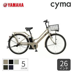 d] VeBTCNE}}` YAMAHA(}n) PAS RIN 26C` 2024Nf PA26EGRN4Jyʏ3~5cƓŏoׁz