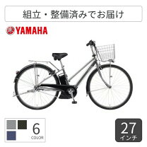 楽天市場】pas city 27の通販