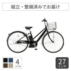 �y�X�[�p�[SALE5�{�z�d���A�V�X�g���]�� �V�e�B�T�C�N���E�}�}�`���� BRIDGESTONE(�u���a�X�g��) �A�V�X�^S STD 27�C���` 2026�N���f�� S7SC26 �y�ʏ�3~5�c�Ɠ��ŏo�ׁz