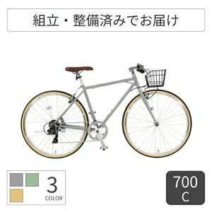 X|[c cyma(TC}) JStcavite(Lre) 700C yʏ3~5cƓŏoׁz