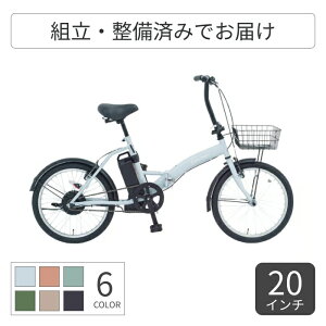 �y�}���\��5�{�z�܂肽���ݎ��]�� �d���A�V�X�g���]�� KAIHOU(�J�C�z�E) SST-AIS20D 20�C���` �y�ʏ�3~5�c�Ɠ��ŏo�ׁz