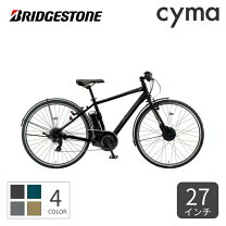 楽天市場】ブリヂストン 自転車 27インチ tb1の通販