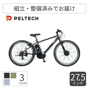 dAVXg] X|[c PELTECH(yebN) TDA-712L 27.5C` TDA-712L-12 yʏ3~5cƓŏoׁz