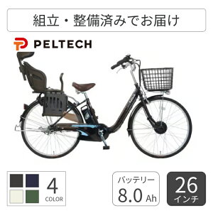 �y25��1500�~�N�[�|���L�z�q���悹���]�� �d���A�V�X�g���]�� PELTECH(�y���e�b�N) �w�b�h���X�g�t�`���C���h�V�[�g����TDF-14Z 26�C���` 8Ah TDF-14Z-lc-8-C1 �y�ʏ�3~5�c�Ɠ��ŏo�ׁz
