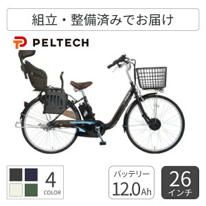 �y25��1500�~�N�[�|���L�z�q���悹���]�� �d���A�V�X�g���]�� PELTECH(�y���e�b�N) �w�b�h���X�g�t�`���C���h�V�[�g����TDF-14Z 26�C���` 12Ah TDF-14Z-lc-12-C1 �y�ʏ�3~5�c�Ɠ��ŏo�ׁz