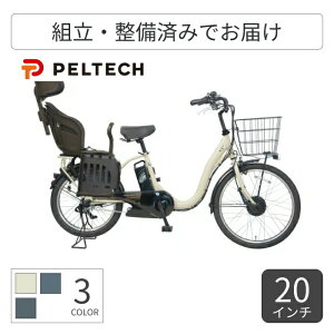 q悹] dAVXg] PELTECH(yebN) wbhXgt`ChV[gTDH-408L 20C` TDH-408L-C1-8 yʏ3~5cƓŏoׁz