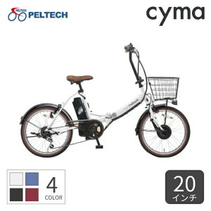 d] ܂肽ݎ] PELTECH(yebN) TDN-206L 20C` 12.0Ahfyʏ3~5cƓŏoׁz