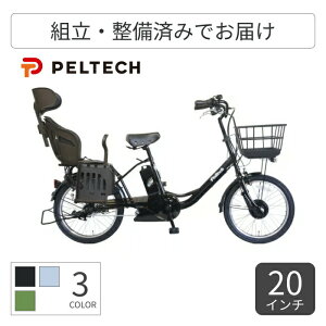 q悹] dAVXg] PELTECH(yebN) wbhXgt`ChV[gTDN-207LP 20C` TDN-207LP-12-C1 yʏ3~5cƓŏoׁz