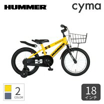 楽天市場】ハマー 子供 自転車 18インチの通販