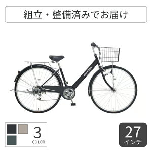 �y�}���\��5�{�z���]�� �V�e�B�T�C�N�� �}�}�`���� �A�T�q�T�C�N�� �W�I�N���XA 276 27�C���` 2026�N���f�� WGCA76D#103 �y�ʏ�3~5�c�Ɠ��ŏo�ׁz
