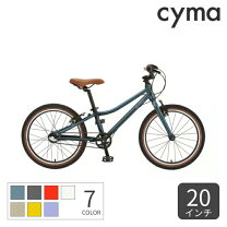 楽天市場】子供用自転車 20インチ vientoの通販