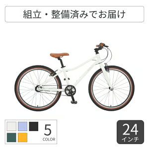 ���ǂ��p���]�� wimo(�E�B�[��) wimo kids 24 24�C���`