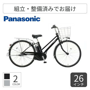 dAVXg] Panasonic(pi\jbN) eBEMX 26C` 2025Nf BE-FTM632B yʏ3~5cƓŏoׁz