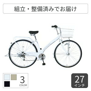 VeBTCNE}}` LEDI[gCgt MAt t pNɂ 27C` Arvita ʋ ʊw cyma(TC}) AM-032 yʏ3~5cƓŏoׁz