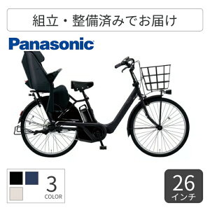q悹] dAVXg] Panasonic(pi\jbN) MbgEAj[YEDXE26 26C` 2025Nf BE-FAD632B yʏ3~5cƓŏoׁz