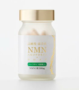 �y�n�[�t�T�C�Y�zNMN�G���S�`�I�l�C��+�e�����A�n�[�t�T�C�Y60������i�񔼌��`1�������j