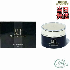 MT ���^�g���� �X�e���A�C�N���[�� 20g �ڌ� �܂Ԃ� ���� �ڐK ���� �X�L���P�A