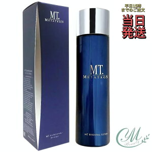 MT ���^�g���� METATRON �G�b�Z���V�����E���[�V���� 150ml ���ϐ� ���j���[�A��