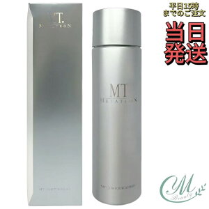 MT �R���g�A ���[�V���� 150ml ���ϐ� ���� ���邨�� MT���^�g���� �������K�i �V�i