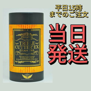 GXev{ gvJb^[ Ov s[`t[o[ 3g×30 Esthe Pro Labo {fBCNT|[g Tvg _CGbg e yf Ki